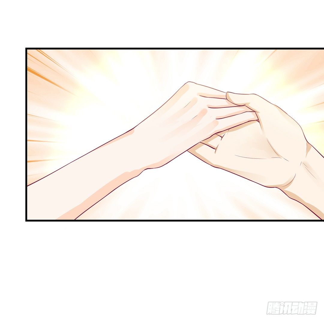 你是故意的……26