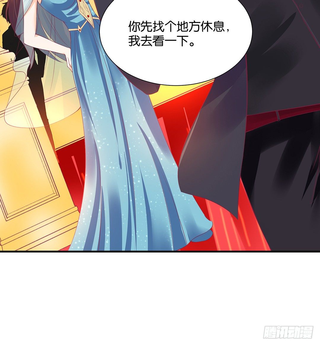 你是故意的……48