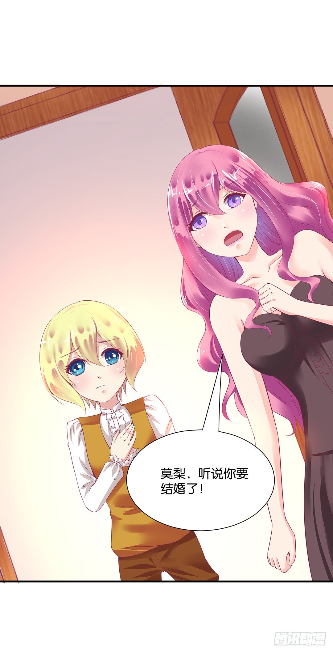 你到底知道了什么？10