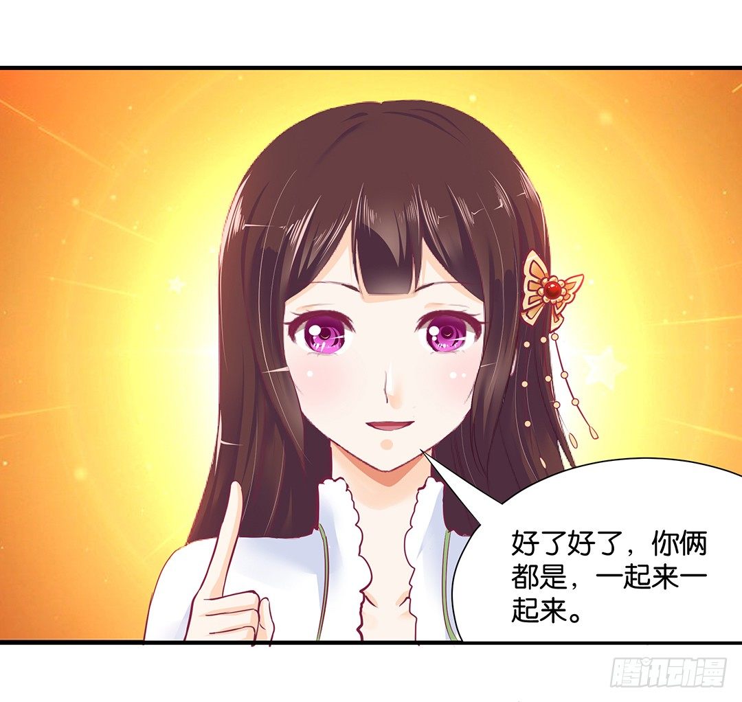你到底知道了什么？15