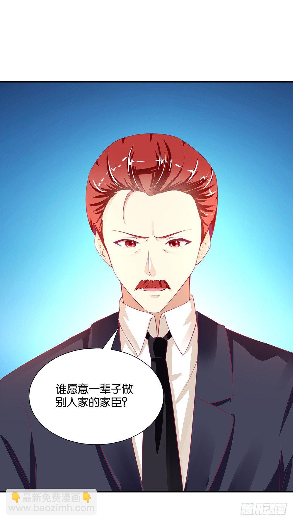 你到底知道了什么？33