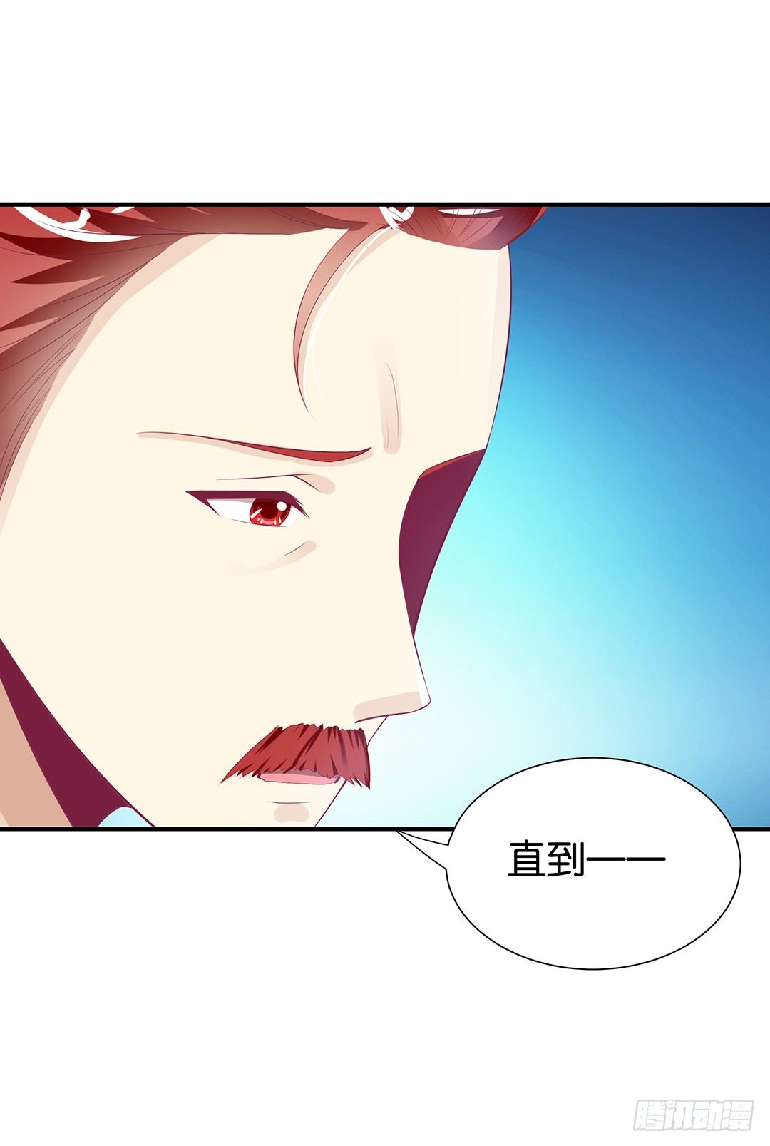 你到底知道了什么？45