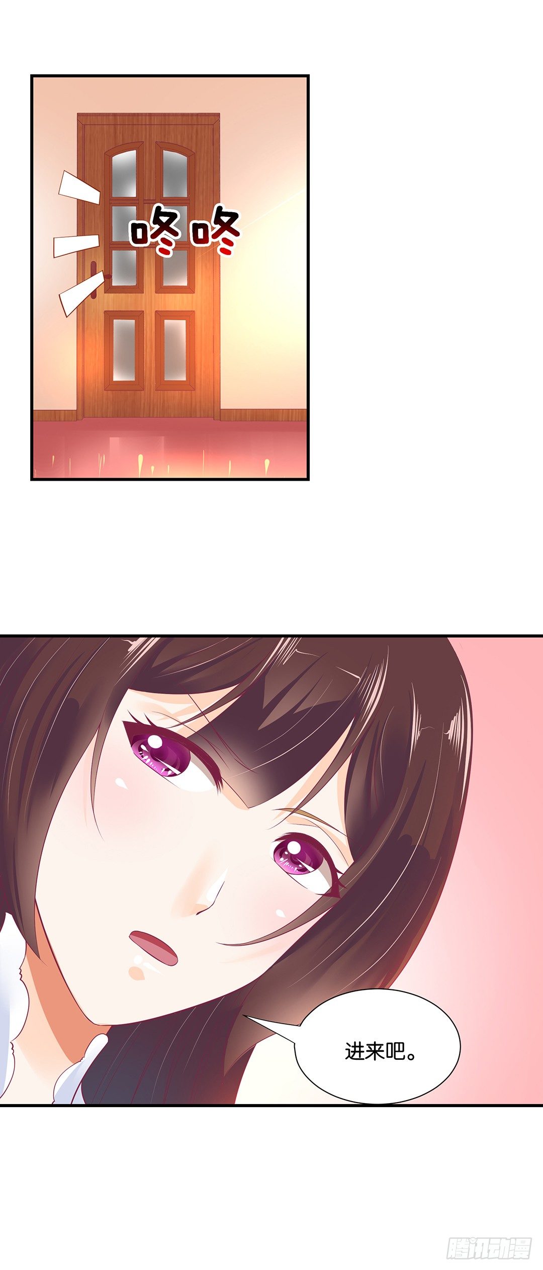 你到底知道了什么？9