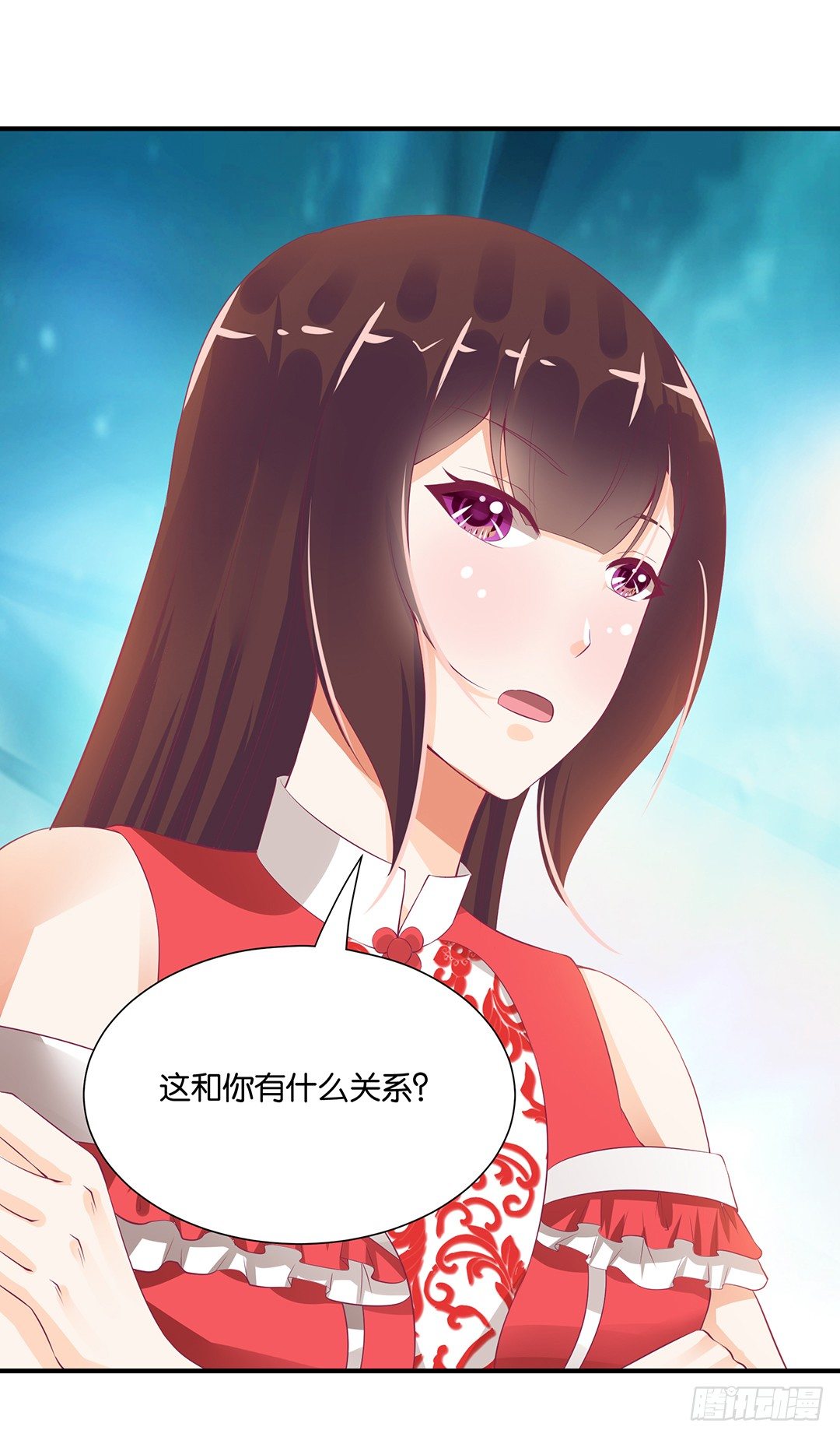 强势壁咚……34