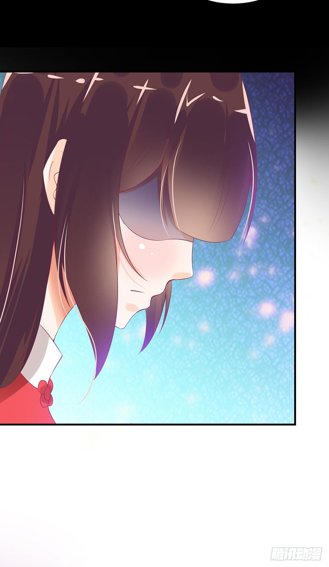 强势壁咚……42