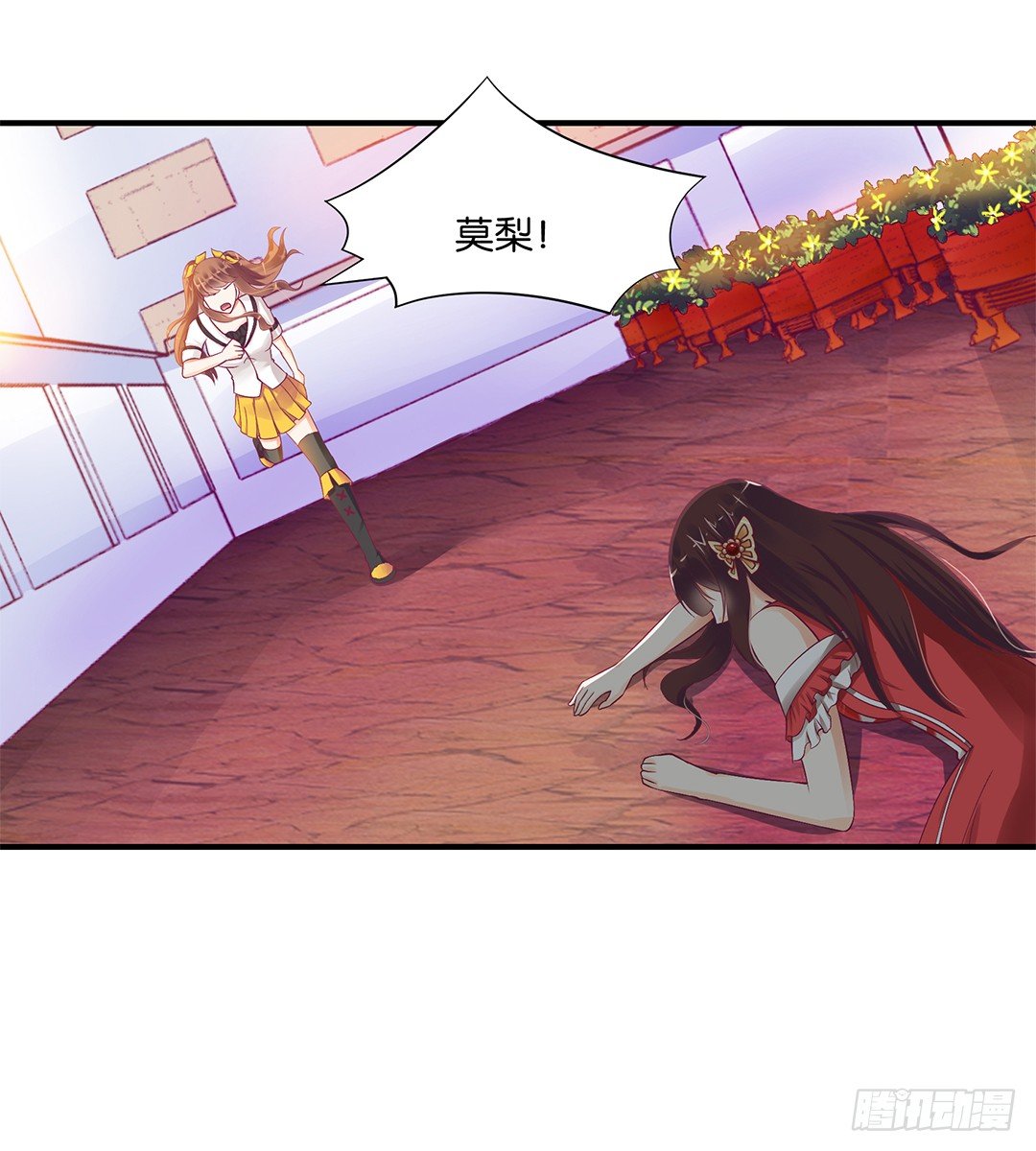 你对我最好了！0