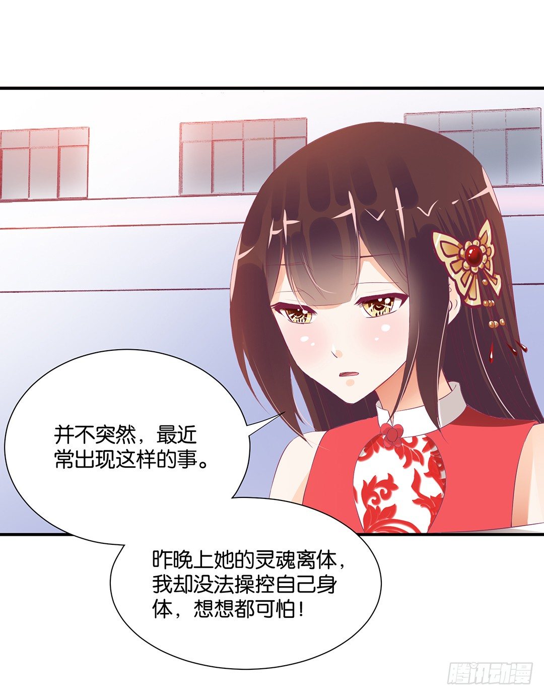 你对我最好了！15