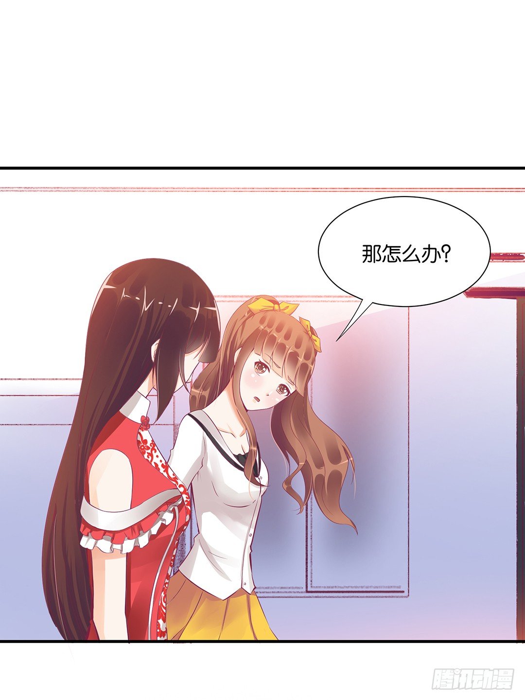 你对我最好了！18