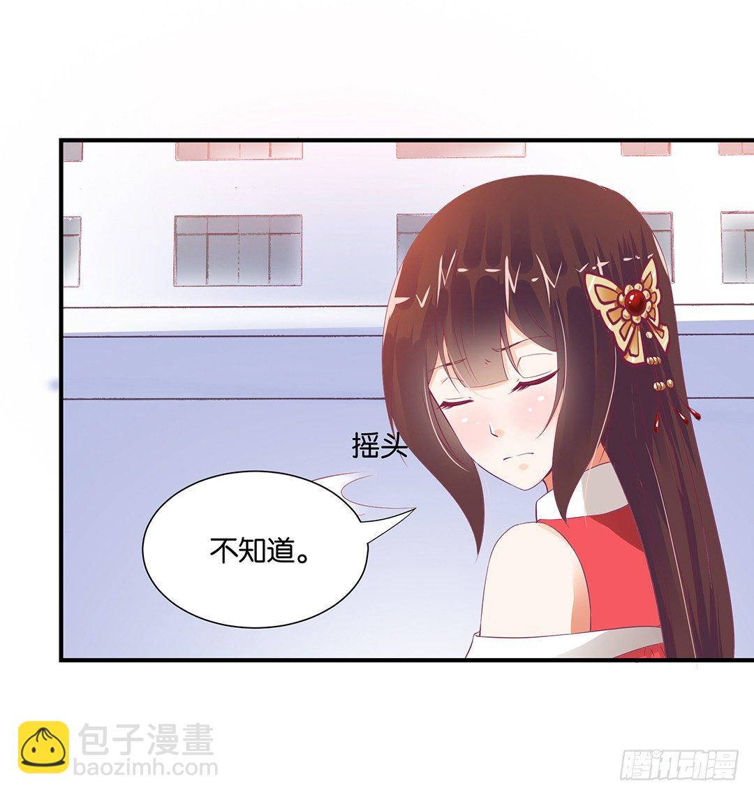 你对我最好了！19
