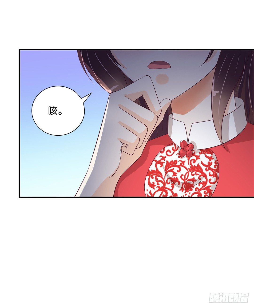 你对我最好了！29