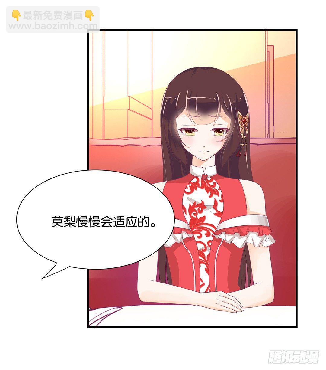 你对我最好了！44