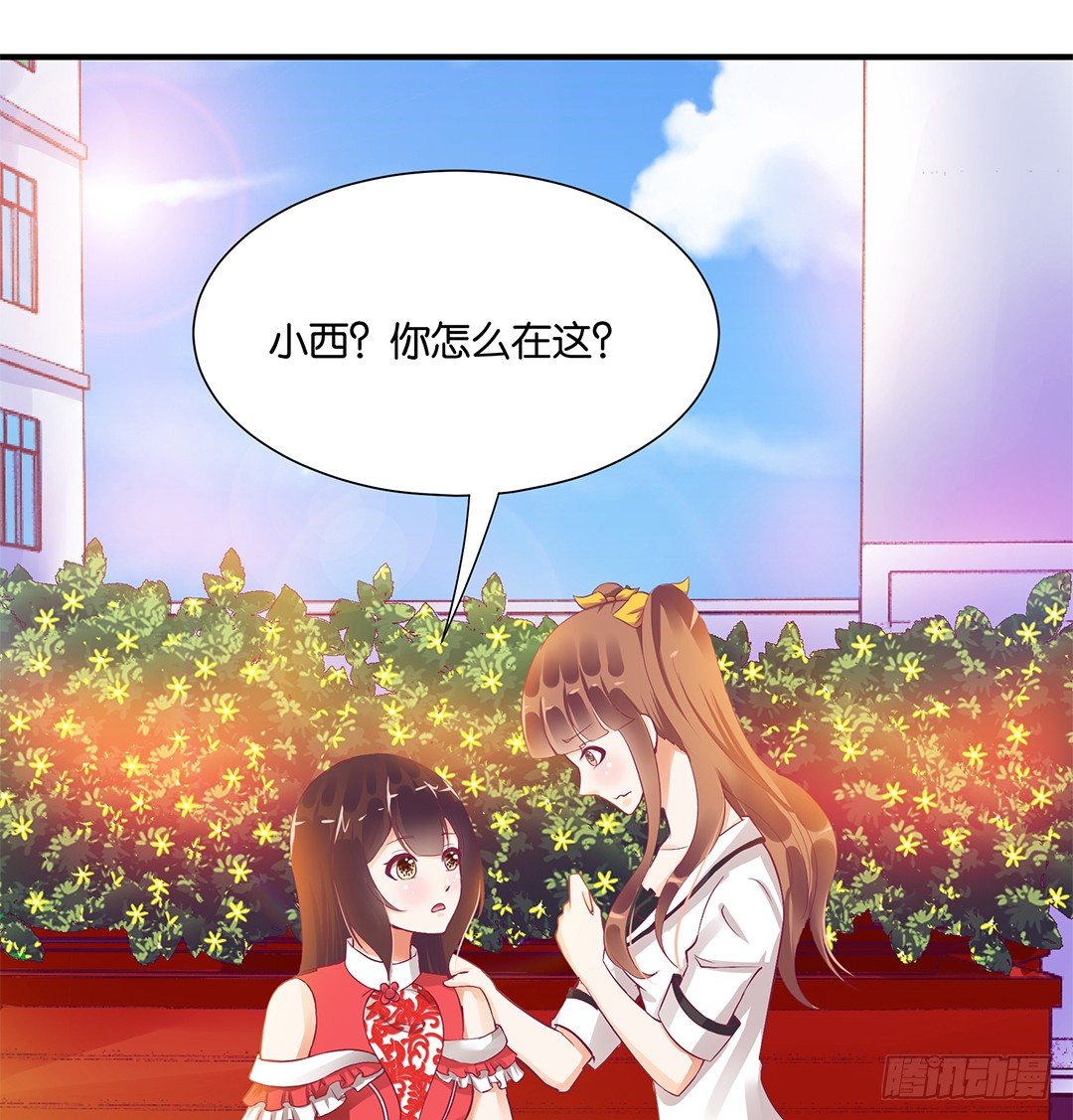 你对我最好了！5