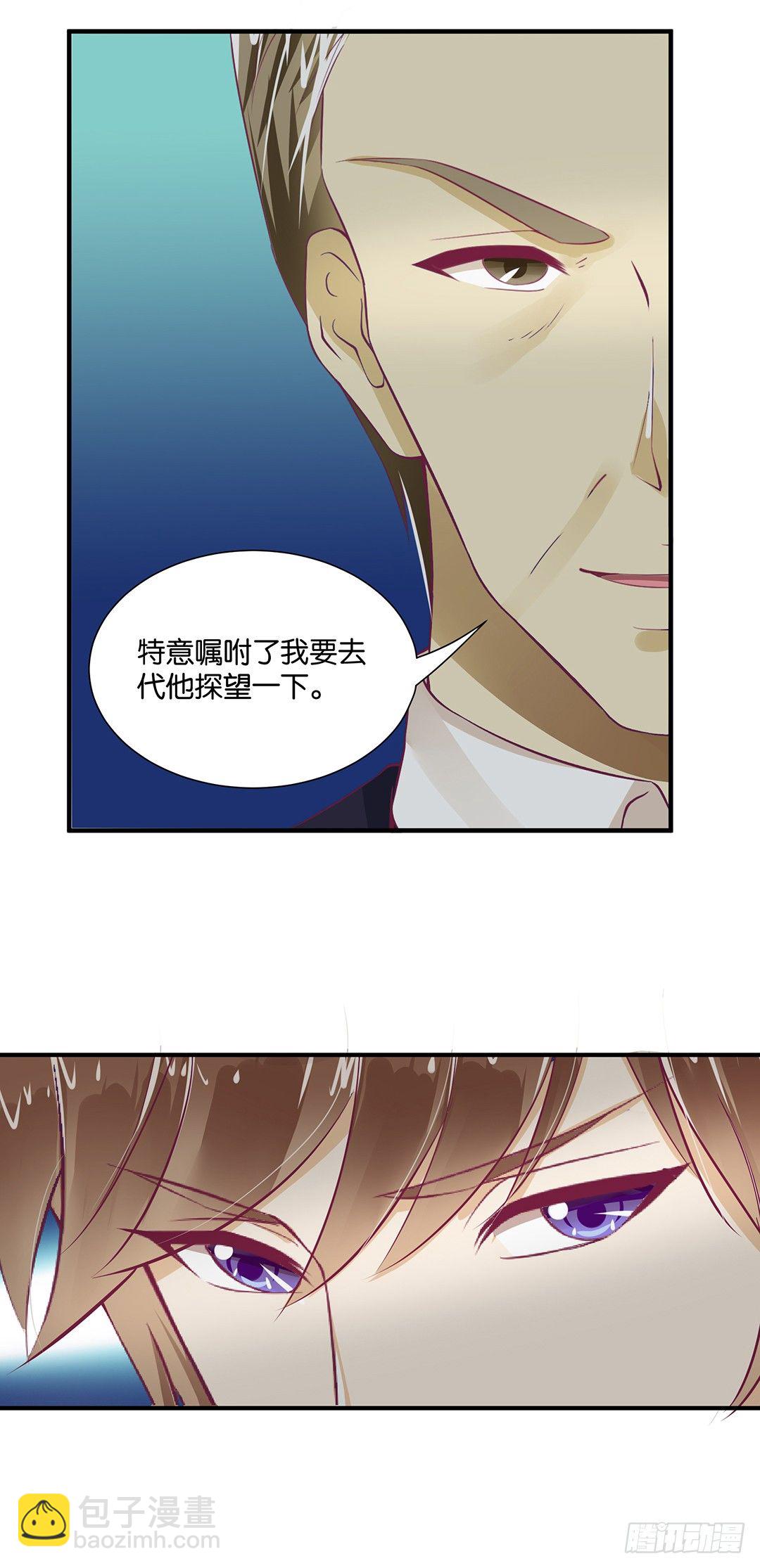 肉体的出卖17