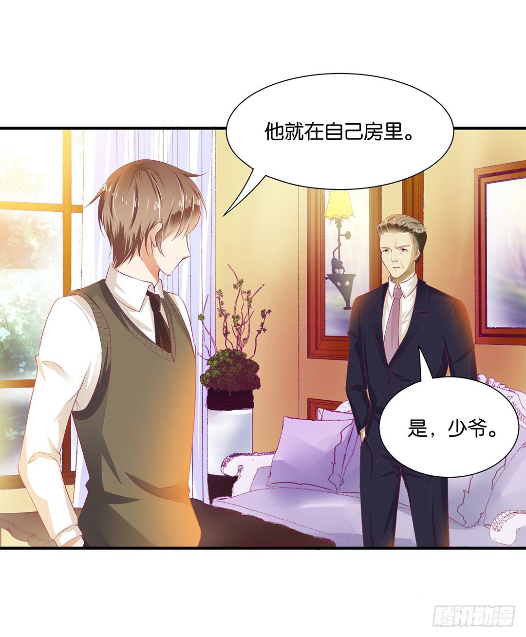 肉体的出卖18