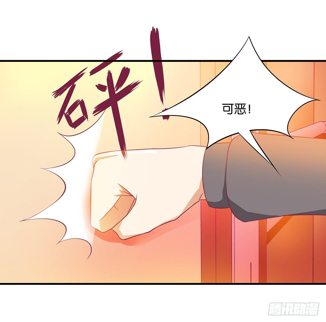 还好你不是他11