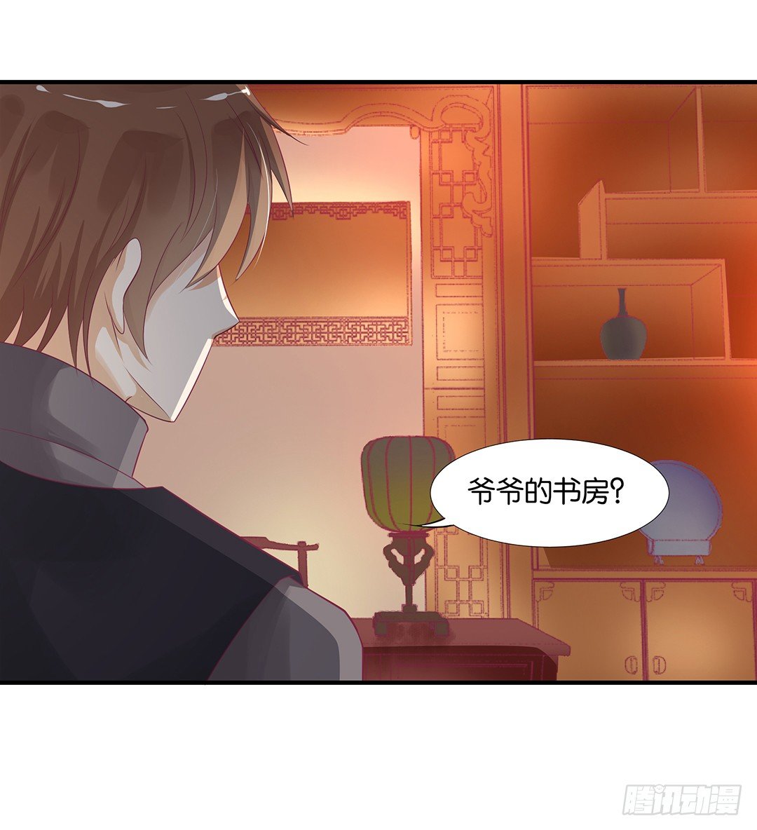 还好你不是他2