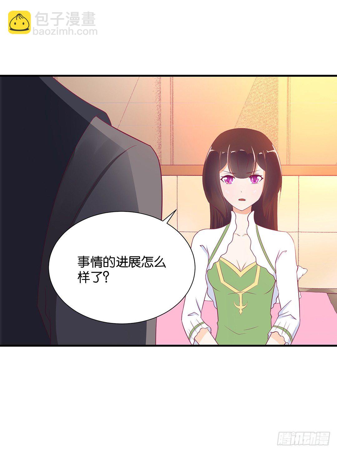 还好你不是他33