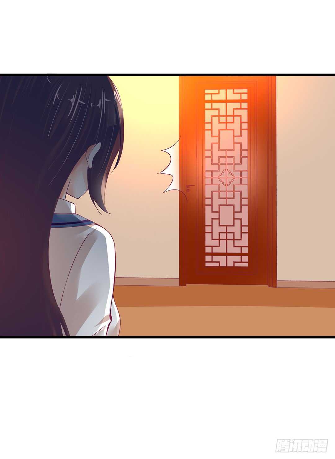 你爱的人不是我……24