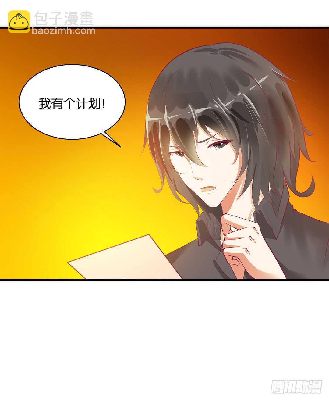 完美的肉体，完美的容器17