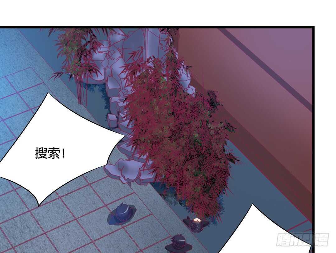 完美的肉体，完美的容器55