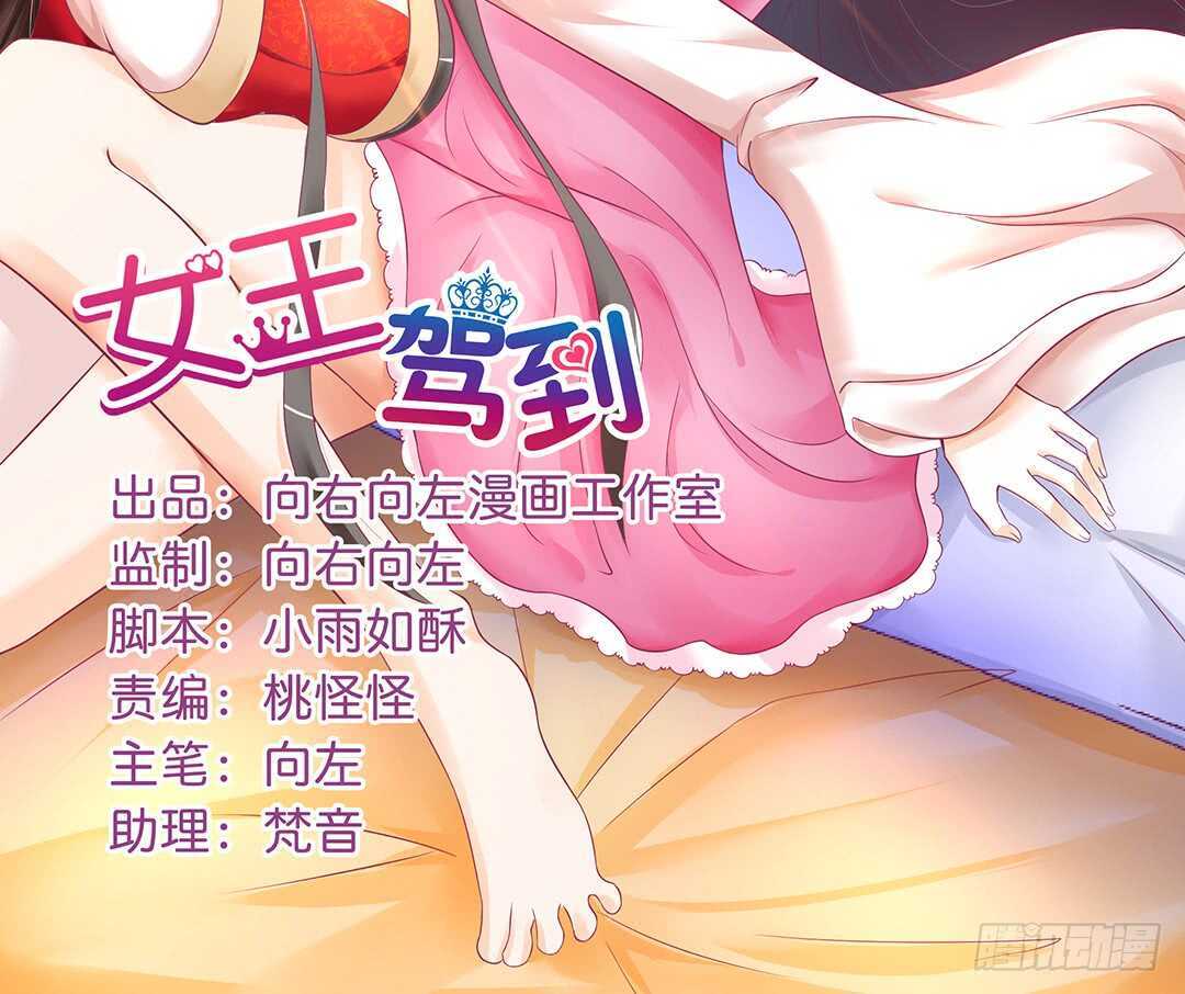 我帮你疗伤……1