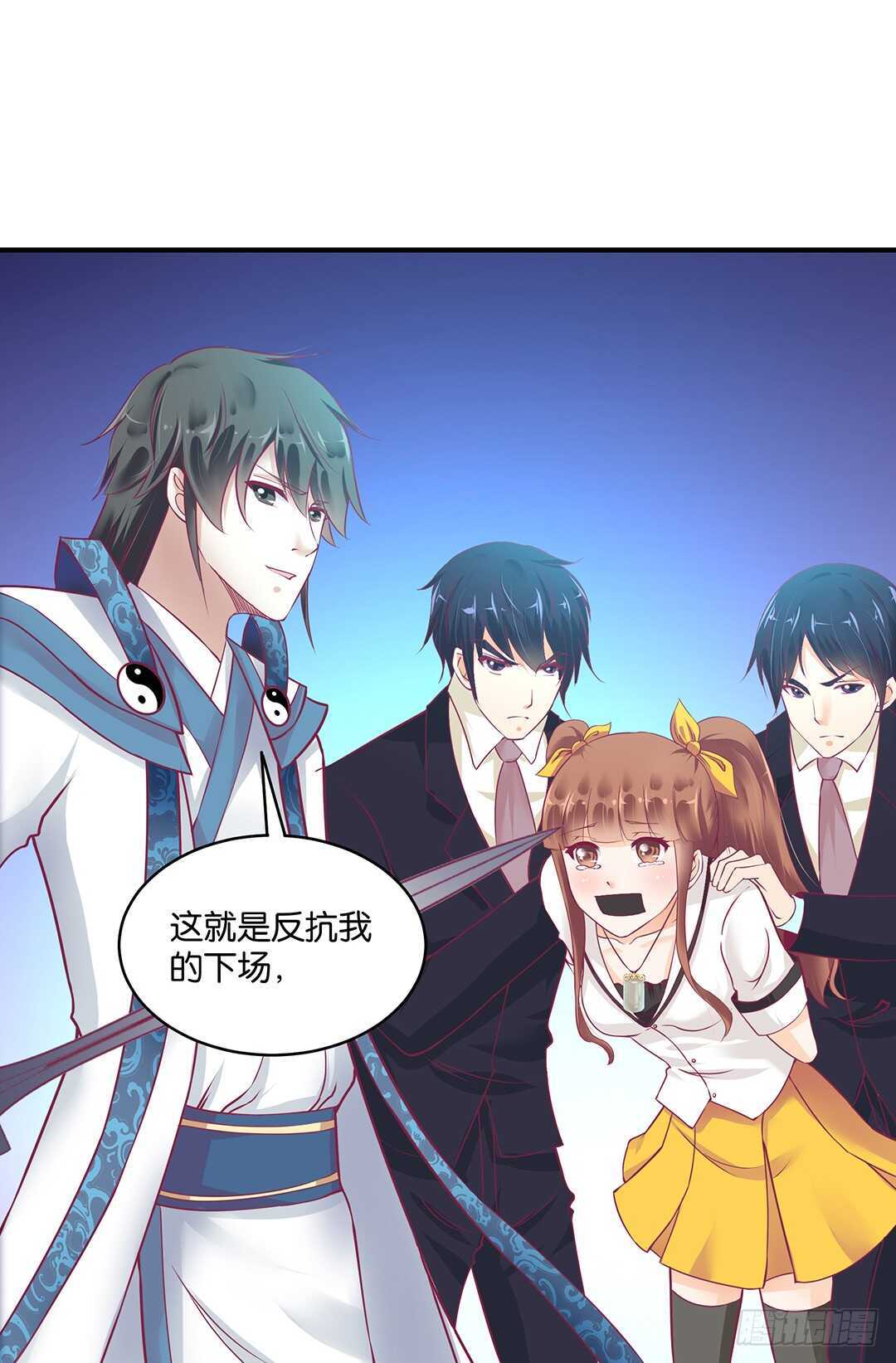 我帮你疗伤……17