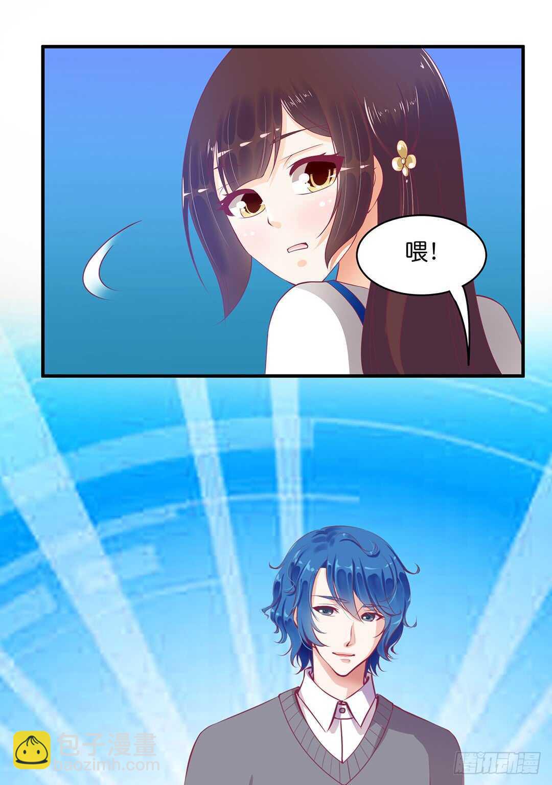 奇怪的人14