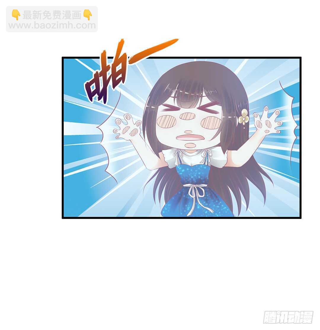 奇怪的人4
