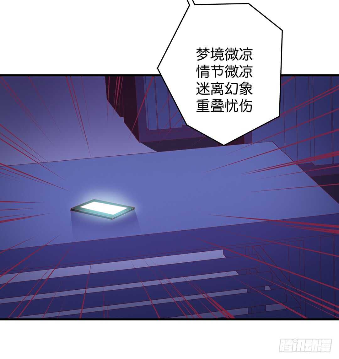 熟悉的氛围13