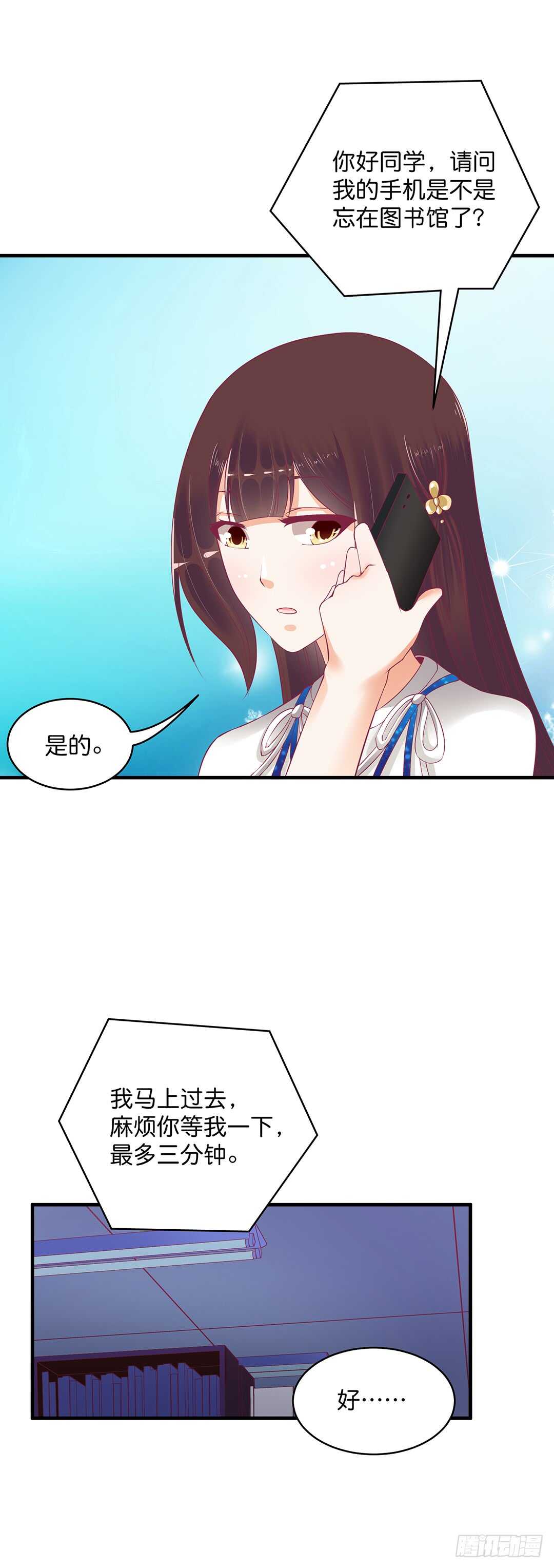 熟悉的氛围17