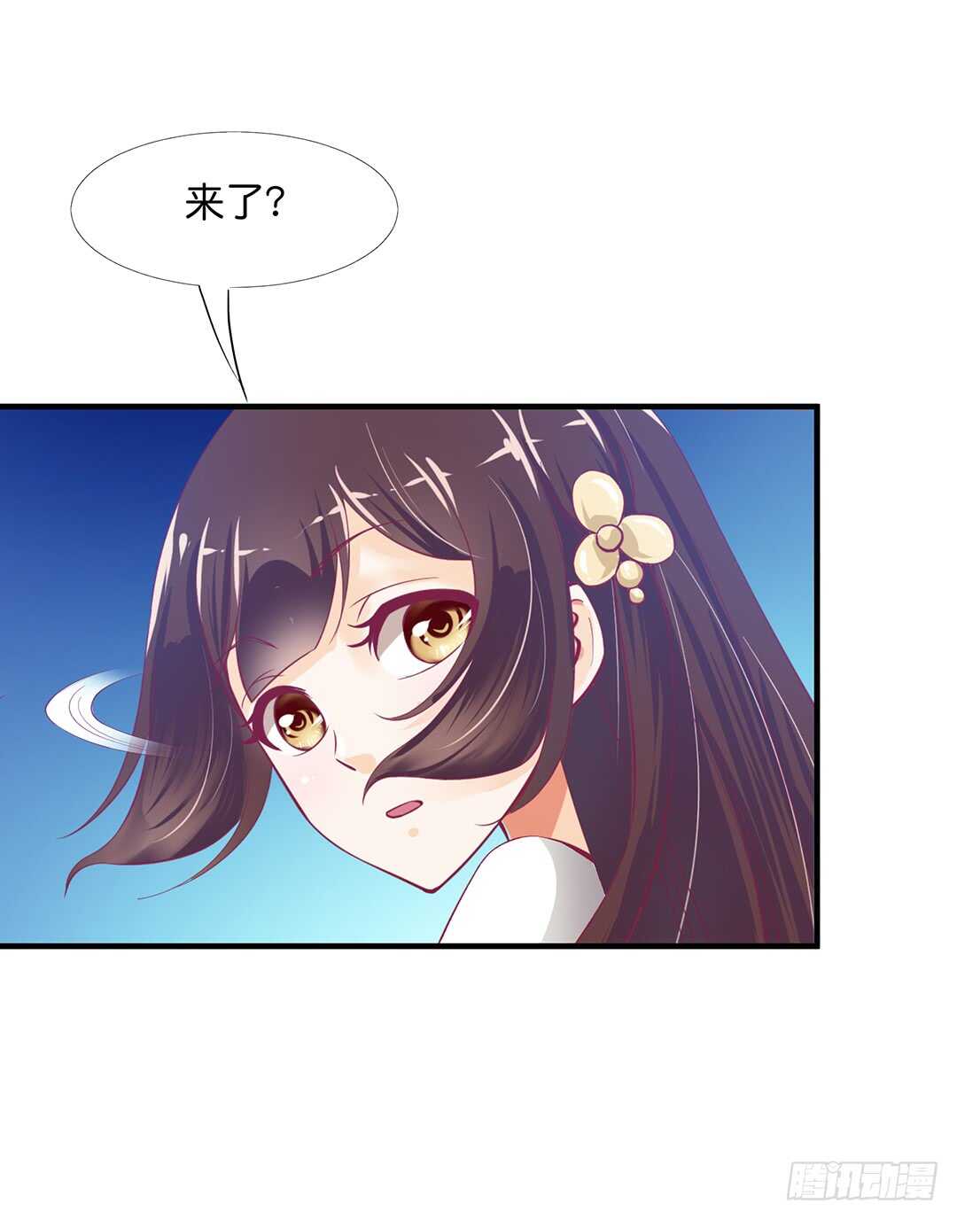 熟悉的氛围27