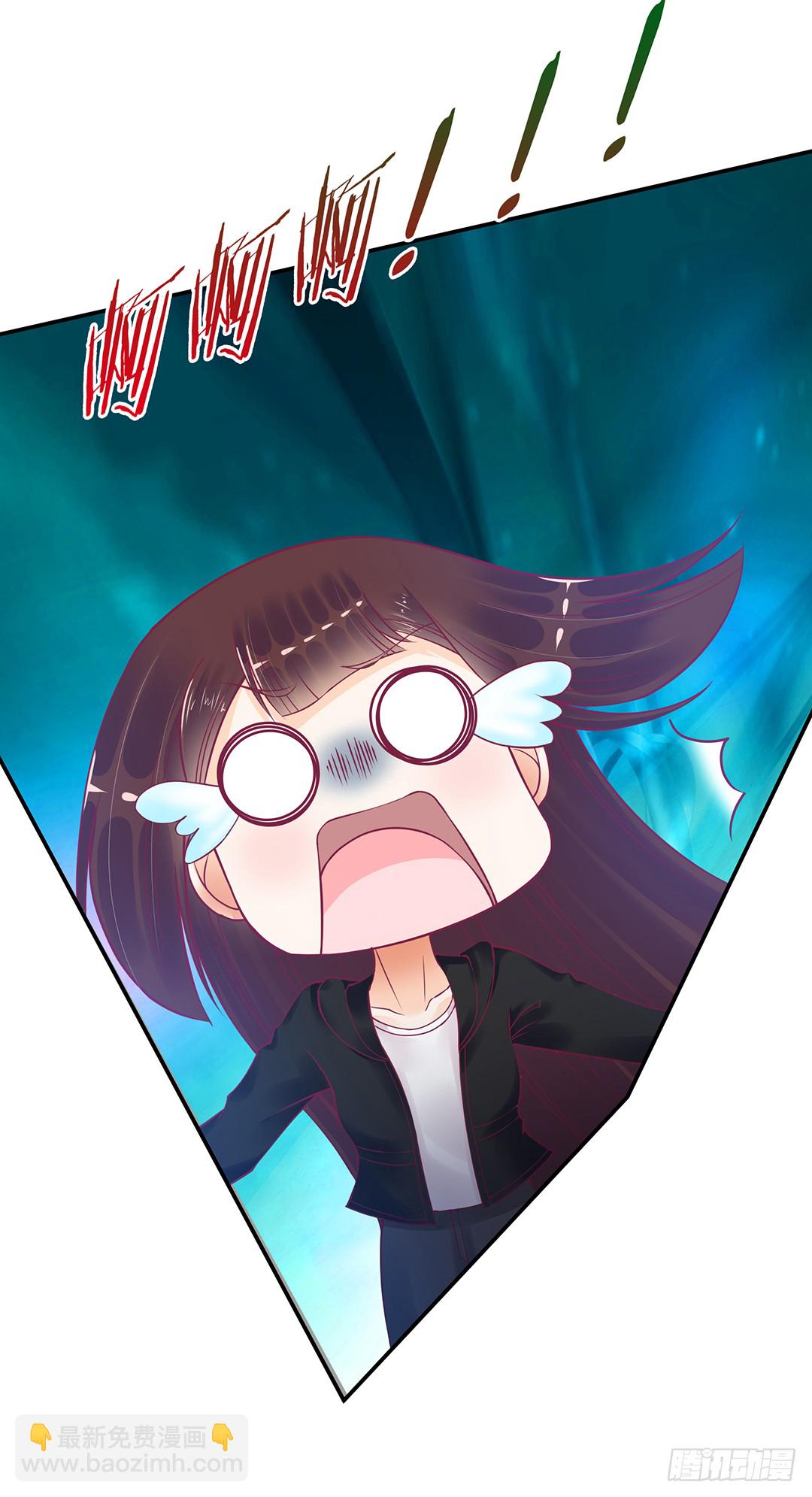 神秘的黑影……11