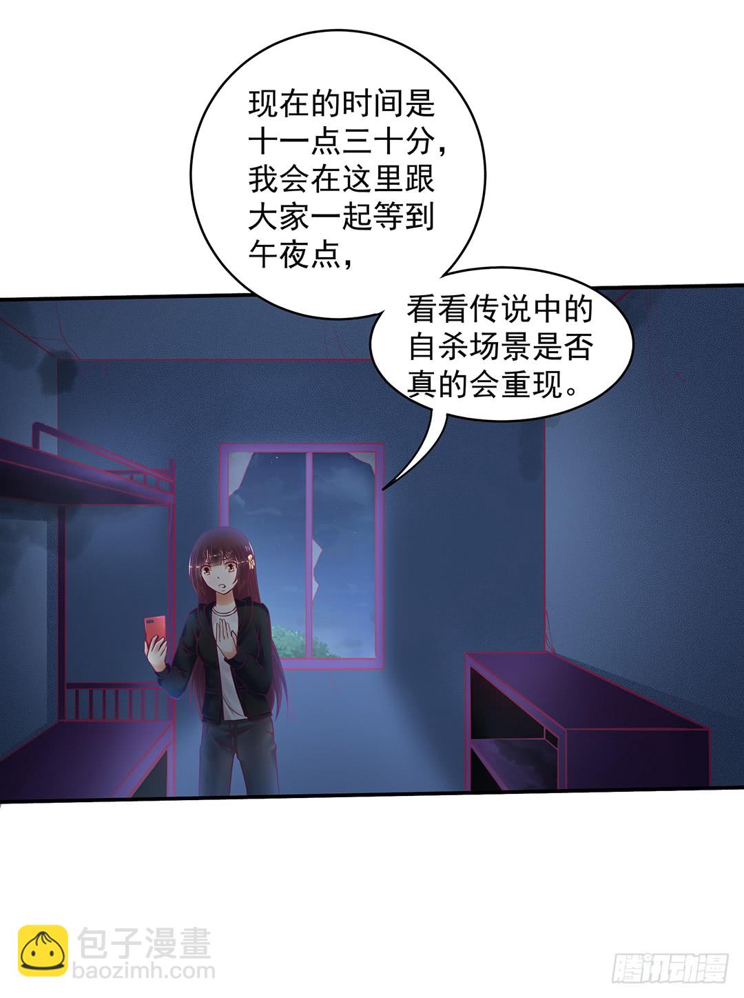 神秘的黑影……2