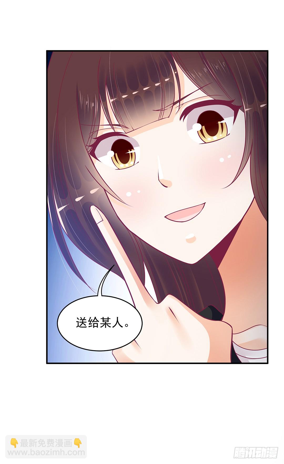 神秘的黑影……23