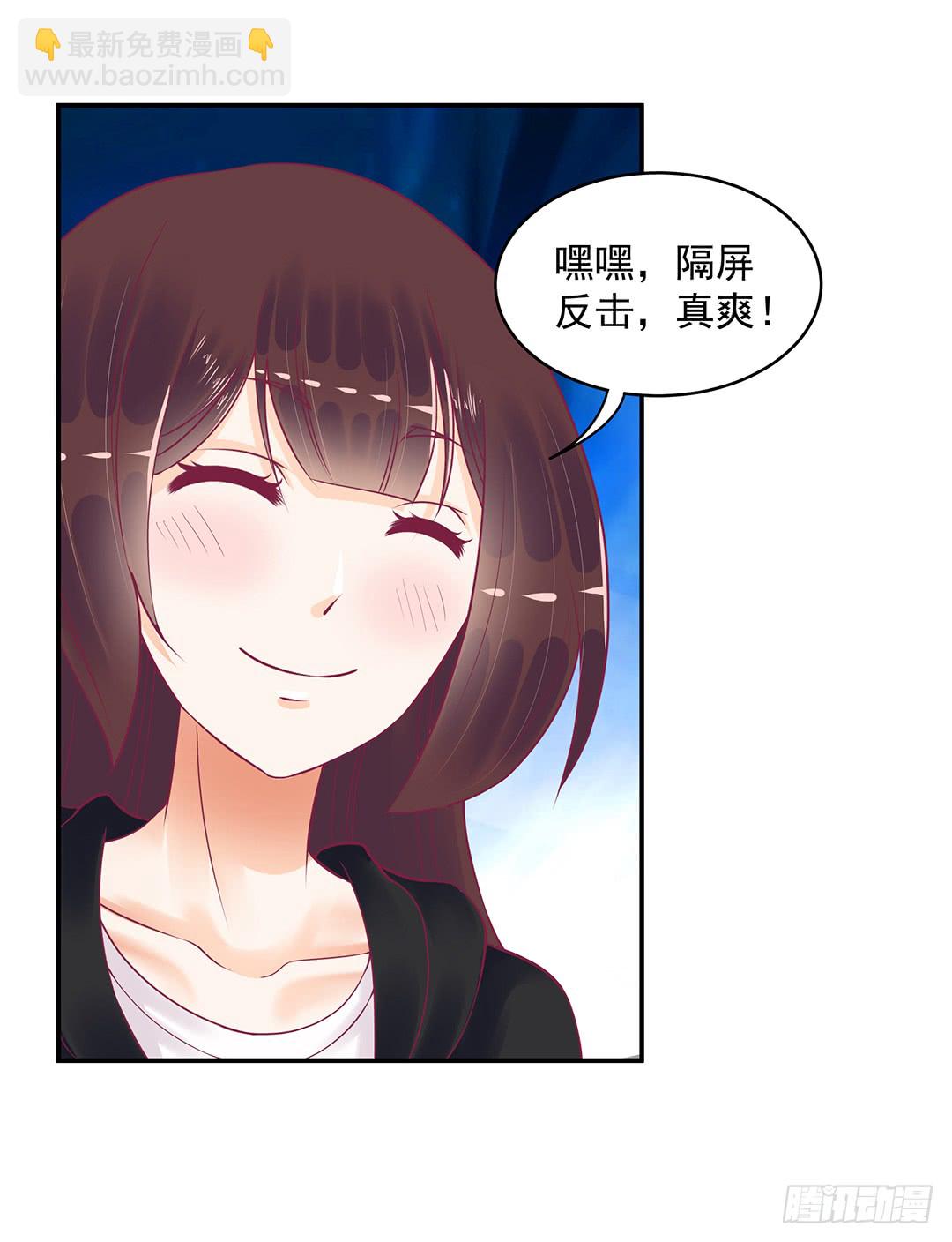 神秘的黑影……28