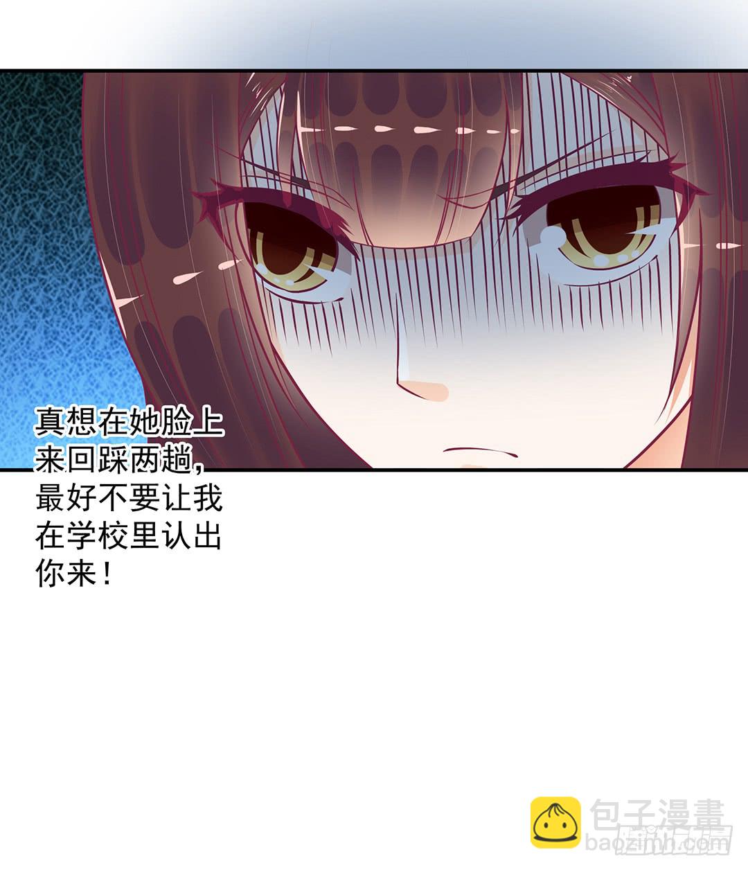 神秘的黑影……8