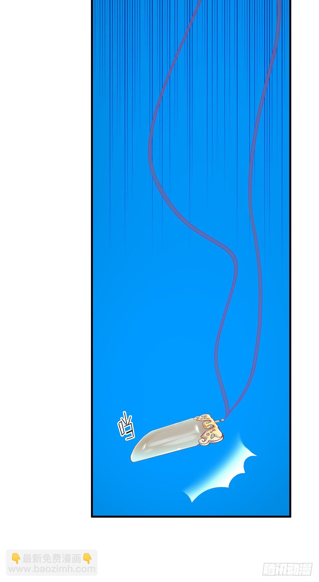 消失的黑影18