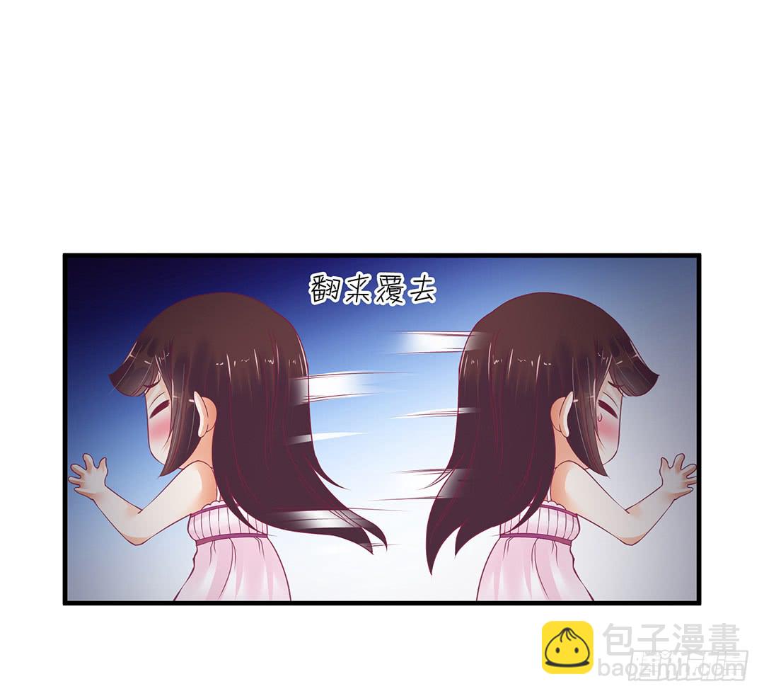 神秘的卡片……13
