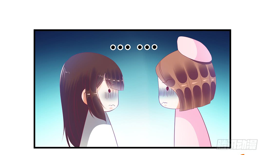 神秘的卡片……2