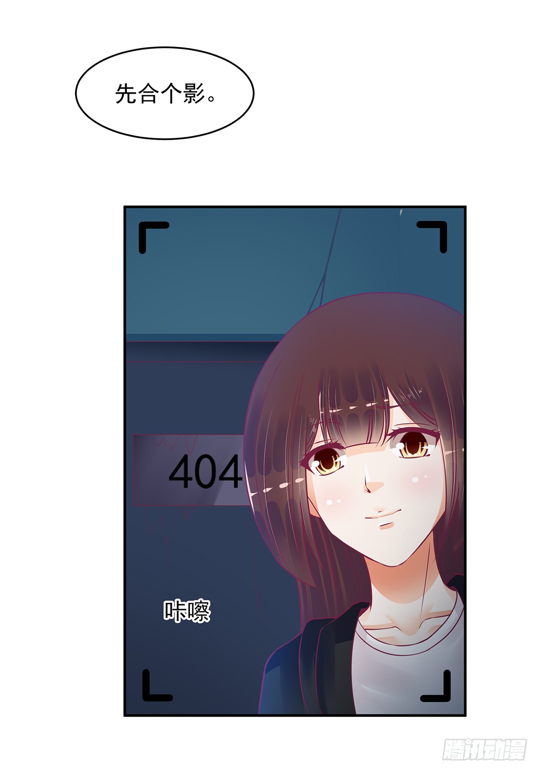 直播风波14
