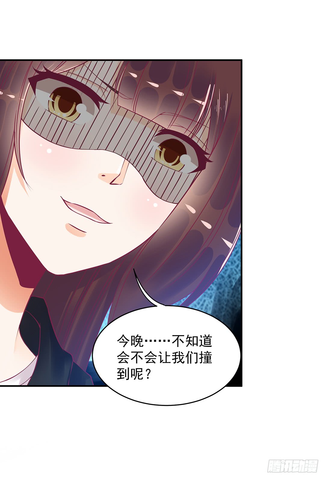 直播风波24