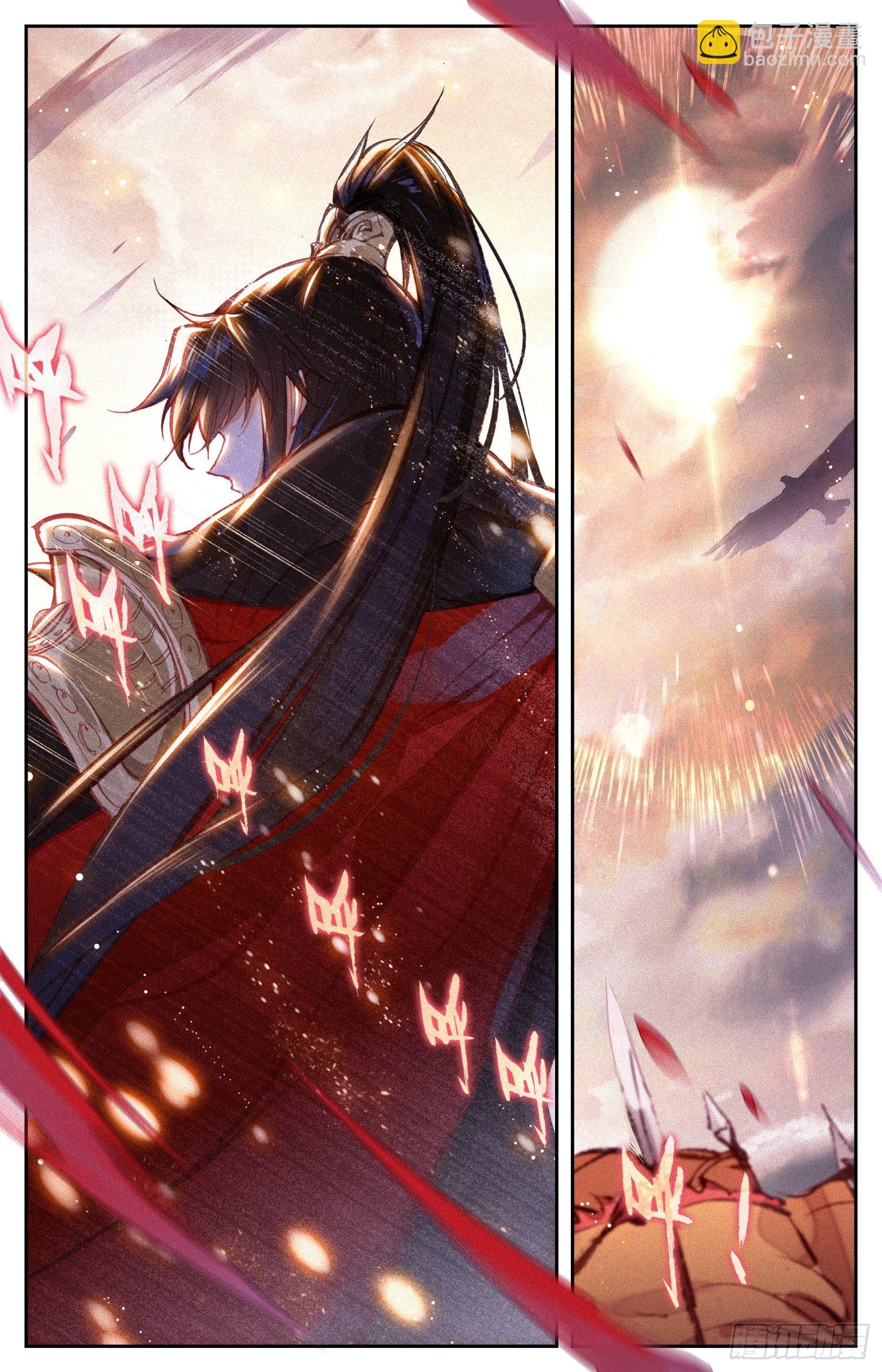 004 神兵11
