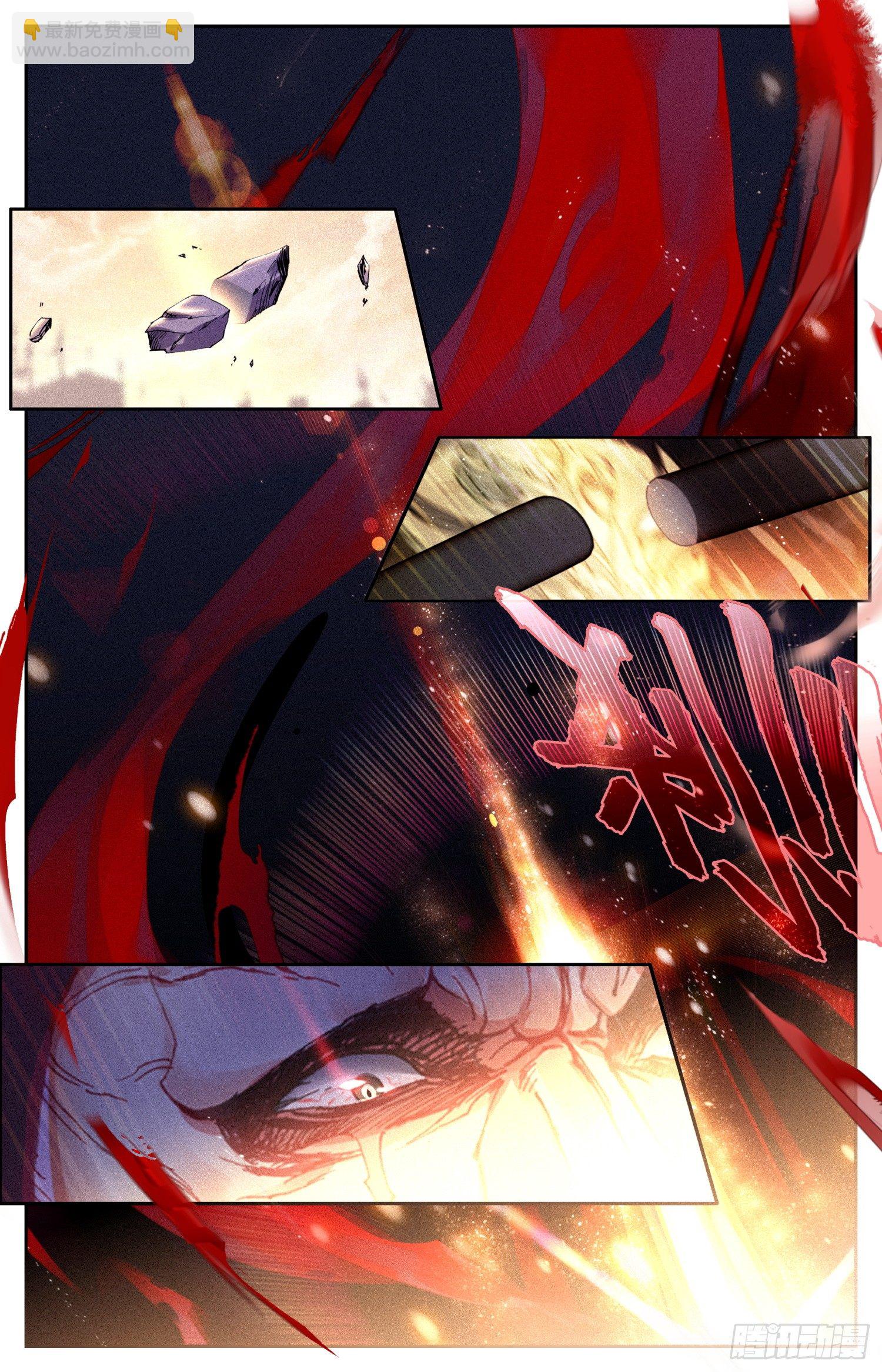 004 神兵6