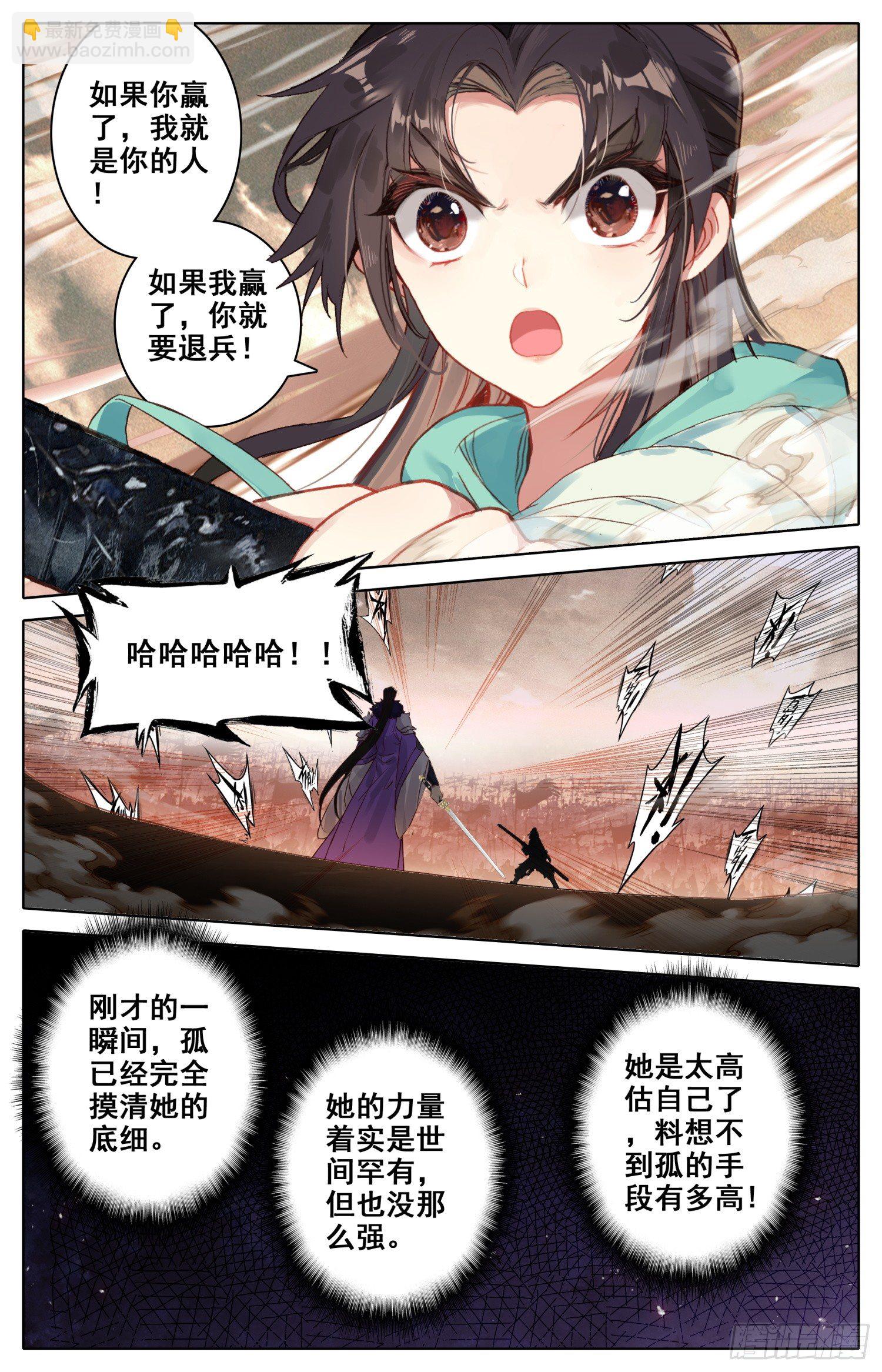 037 约定10
