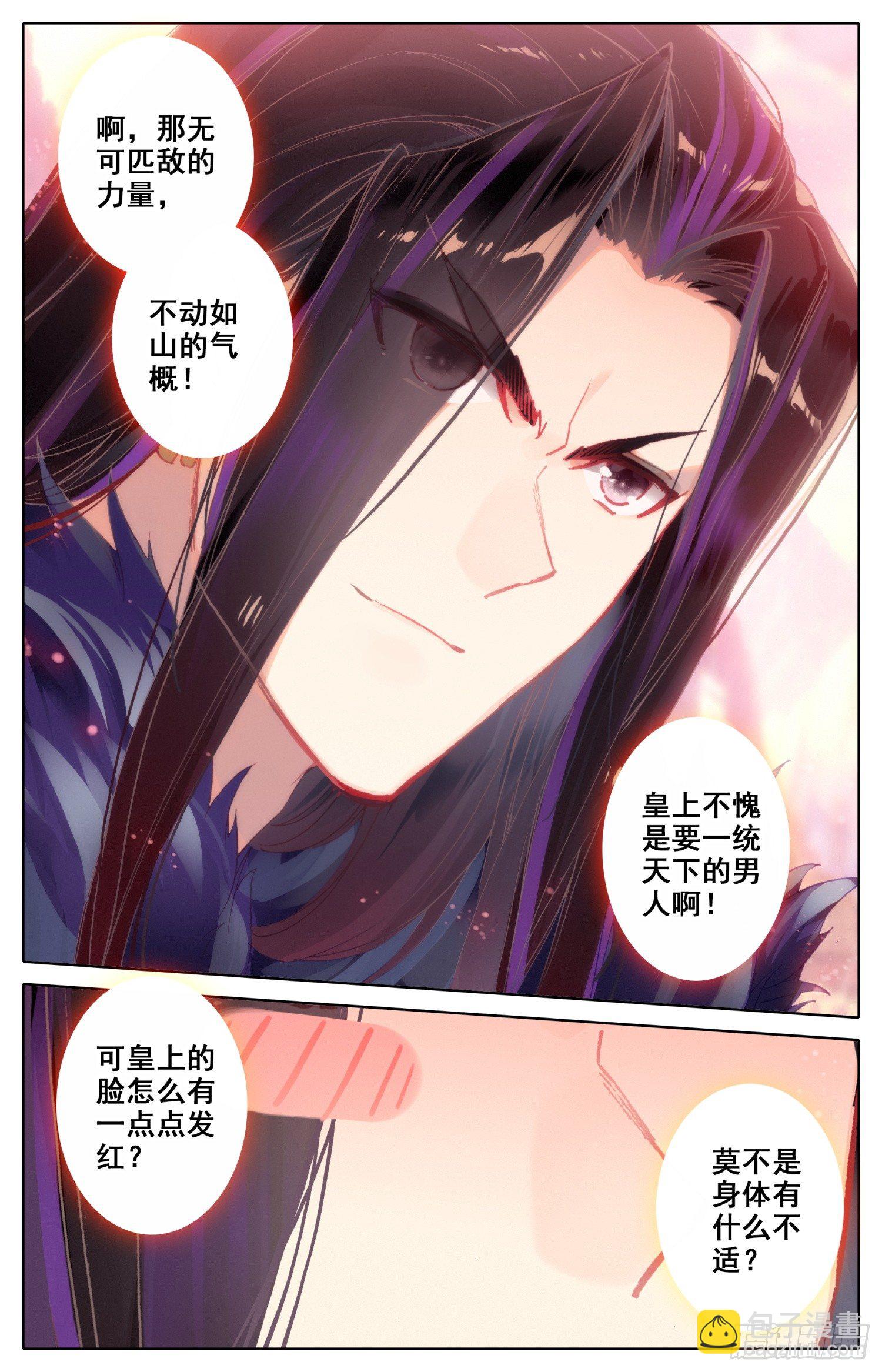 037 约定2