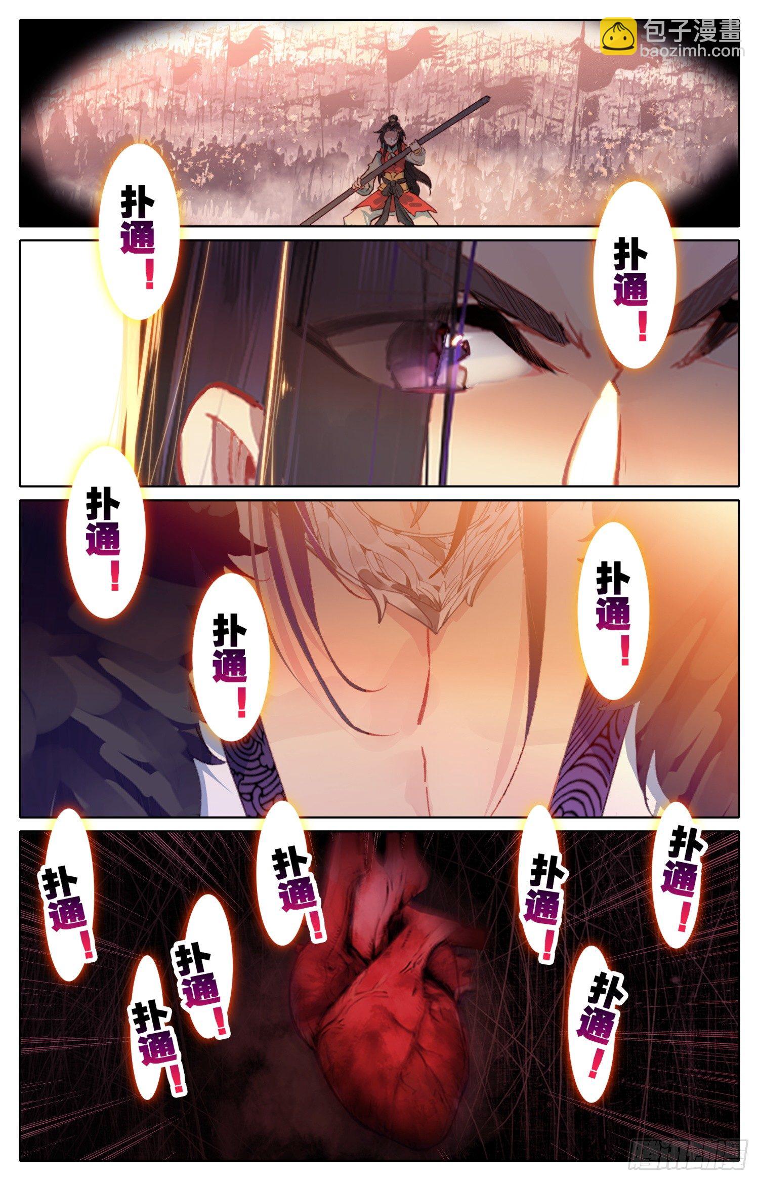 037 约定3