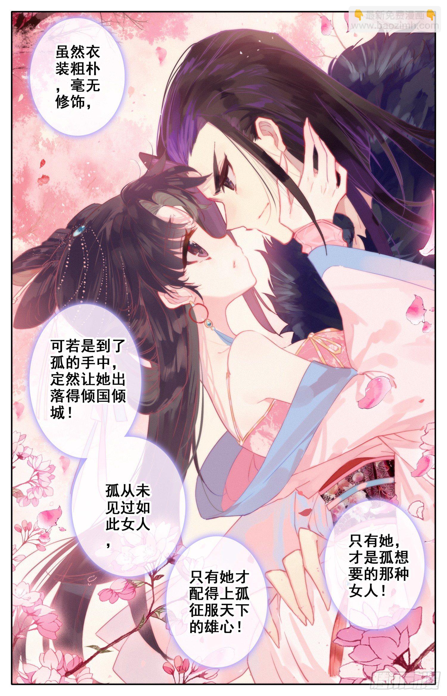 037 约定5