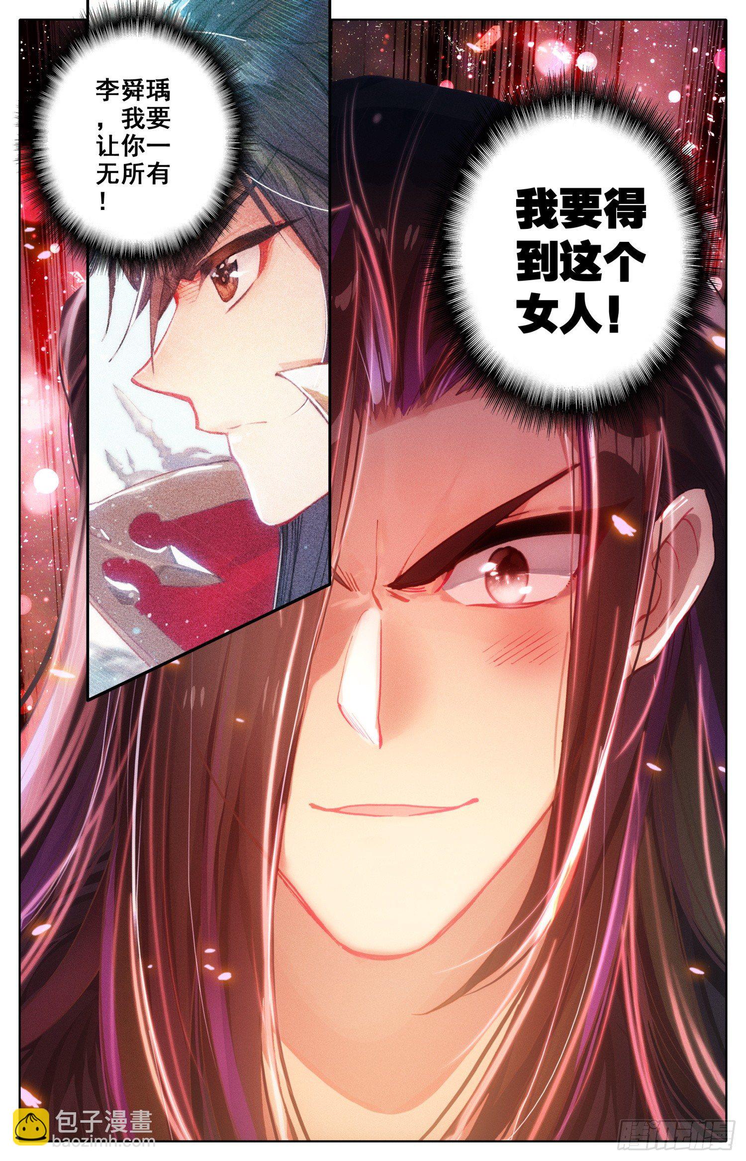 037 约定7