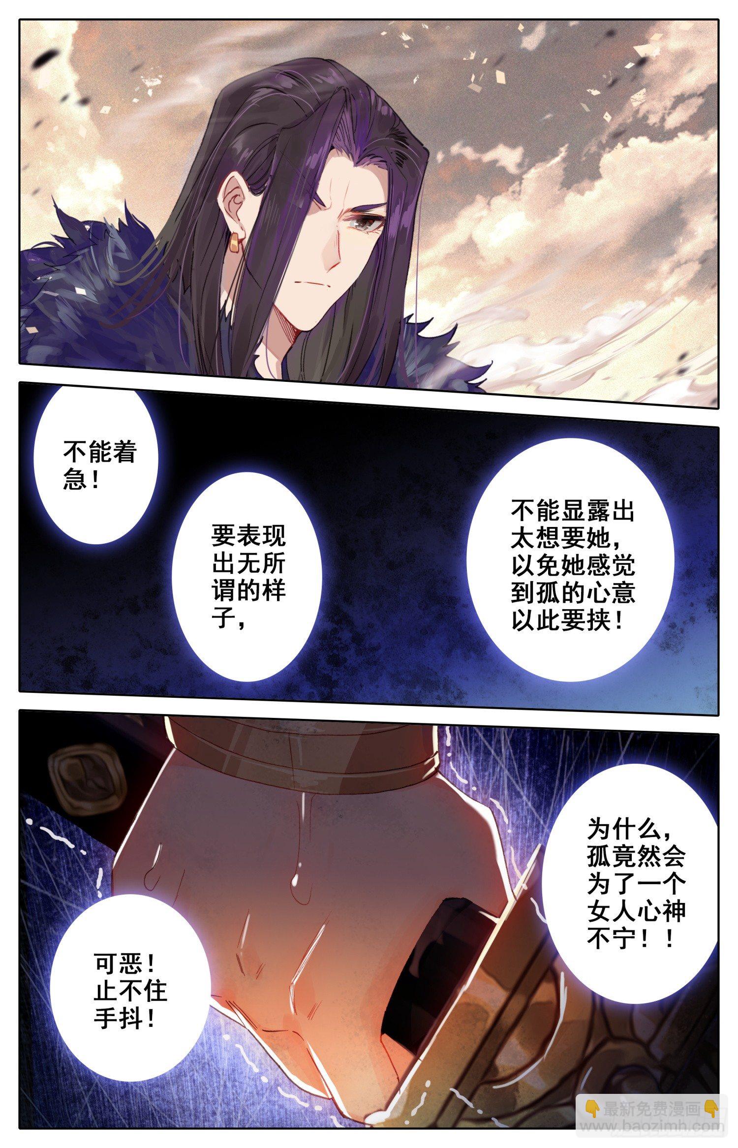 037 约定8