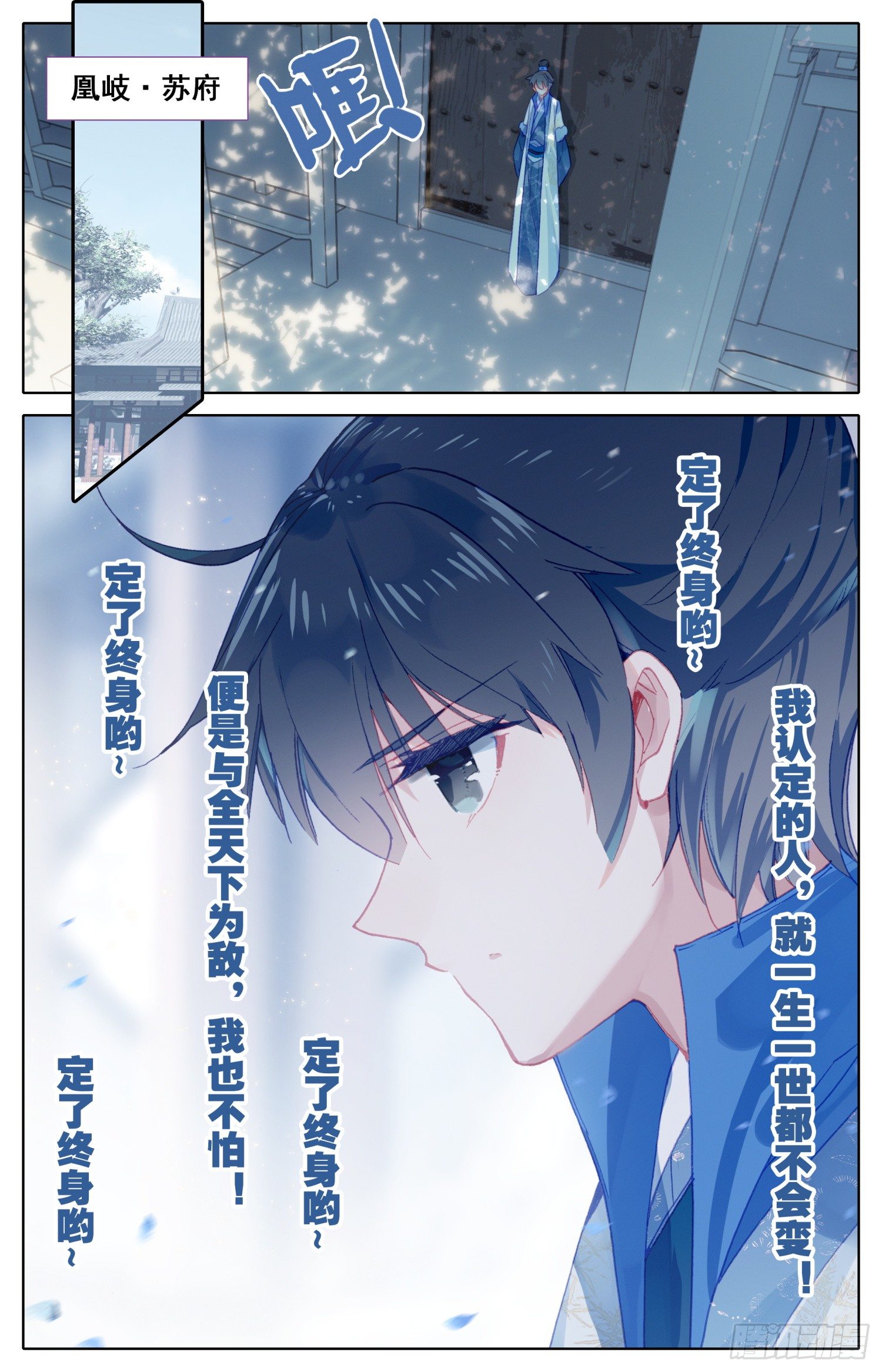 058 这次才是真心话1